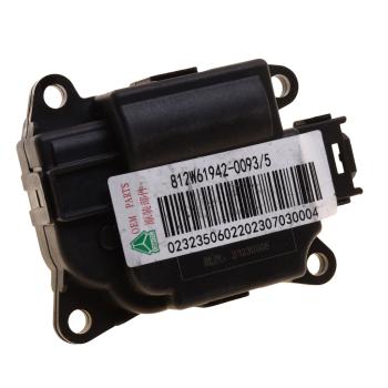 1 889 р. Привод SITRAK HOWO T5G заслонки отопителя OE SITRAK 812w619420093  с доставкой в г. Керчь. Увеличить фотографию 3