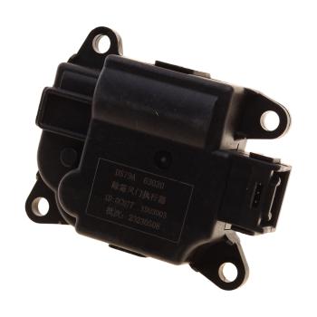 1 889 р. Привод SITRAK HOWO T5G заслонки отопителя OE SITRAK 812w619420093  с доставкой в г. Керчь. Увеличить фотографию 2