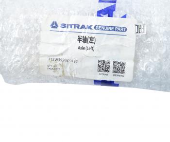 8 399 р. Полуось SITRAK C7H MAX HOWO T5G моста левая OE SITRAK 712w355020192  с доставкой в г. Керчь. Увеличить фотографию 4