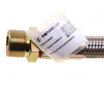3 999 р. Шланг SHACMAN SHAANXI X3000 компрессора (в мет. оплетке) OE SHACMAN dz93319360019  с доставкой в г. Керчь. Увеличить фотографию 4