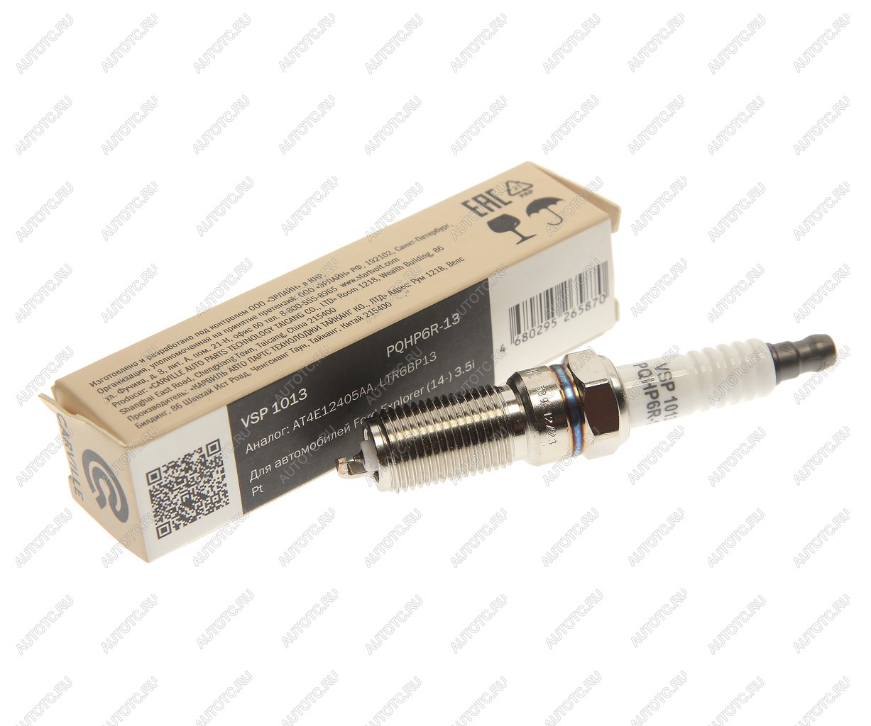 629 р. Свеча зажигания FORD Explorer (11-) STARTVOLT STARTVOLT vsp1013  с доставкой в г. Керчь