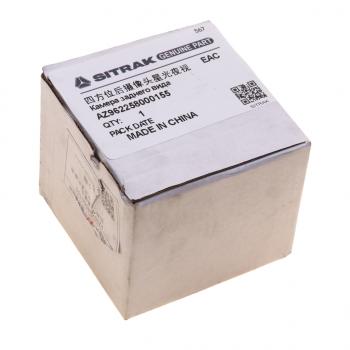 7 249 р. Камера заднего вида SITRAK C7H MAX HOWO OE SITRAK az962258000155  с доставкой в г. Керчь. Увеличить фотографию 4