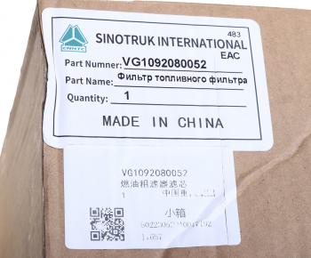 3 089 р. Фильтр топливный HOWO A7 SITRAK грубой очистки (замена на WG9925550212) OE SITRAK vg1092080052  с доставкой в г. Керчь. Увеличить фотографию 3