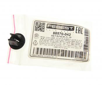 18 р. Клипса HYUNDAI Elantra FEBEST FEBEST 88570-042  с доставкой в г. Керчь. Увеличить фотографию 2
