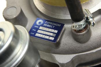 44 999 р. Турбокомпрессор ЯМЗ-53603 (МАЗ,УРАЛ,КрАЗ,ЛиАЗ) ЕВРО-5 ТУРБОКОМ № ТУРБОКОМ ткр-80.15.13-01  с доставкой в г. Керчь. Увеличить фотографию 5