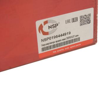 1 399 р. Опора амортизатора CHEVROLET Lanos (05-18) переднего левая NSP NSP nsp0196444919  с доставкой в г. Керчь. Увеличить фотографию 3