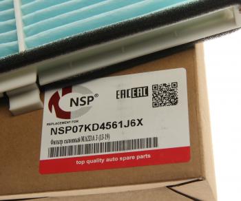 339 р. Фильтр воздушный салона MAZDA 3 (13-),6 (12-),CX-5 (11-) NSP NSP nsp07kd4561j6x  с доставкой в г. Керчь. Увеличить фотографию 2