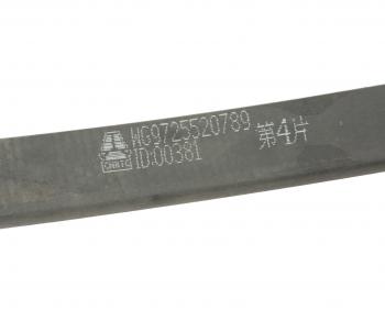 13 199 р. Лист рессоры SITRAK HOWO задней №4 OE SITRAK wg9725520789+004  с доставкой в г. Керчь. Увеличить фотографию 3