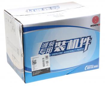 12 499 р. Насос водяной SHACMAN SHAANXI дв.WP7 OE SHACMAN 610800060207  с доставкой в г. Керчь. Увеличить фотографию 5