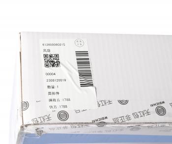 1 289 р. Вентилятор SHAANXI радиатора OE SHACMAN 612600060215  с доставкой в г. Керчь. Увеличить фотографию 6