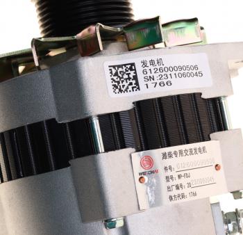 22 999 р. Генератор SHACMAN SHAANXI F3000 (ручейковый) OE SHACMAN 612600090506  с доставкой в г. Керчь. Увеличить фотографию 3