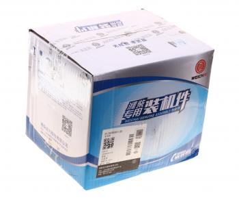 60 999 р. Генератор SHACMAN SHAANXI дв.WP12 OE SHACMAN 612600091135  с доставкой в г. Керчь. Увеличить фотографию 5