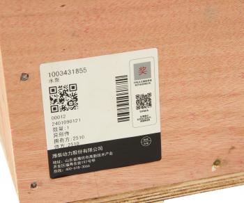 37 699 р. Насос водяной SHACMAN SHAANXI дв.WP12 OE SHACMAN 1003431855  с доставкой в г. Керчь. Увеличить фотографию 6