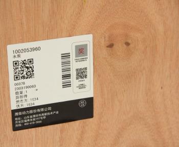 23 399 р. Насос водяной SHACMAN SHAANXI дв.WD615 OE SHACMAN 1002053960  с доставкой в г. Керчь. Увеличить фотографию 9