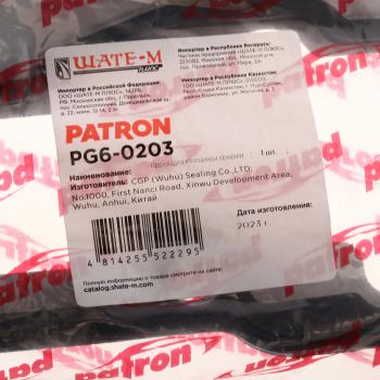 1 579 р. Прокладка крышки клапанной VW Passat PATRON PATRON pg6-0203  с доставкой в г. Керчь. Увеличить фотографию 3