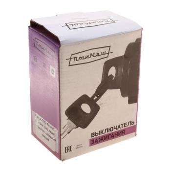 2 579 р. Замок зажигания ГАЗ-31105,3302 Бизнес Next с выкидным ключом ПТИМАШ ПТИМАШ 31110-3704010-00 (ок)  с доставкой в г. Керчь. Увеличить фотографию 6