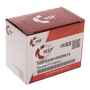 959 р. Щеткодержатель HYUNDAI Accent (15-) стартера NSP NSP nsp02361592b614  с доставкой в г. Керчь. Увеличить фотографию 4