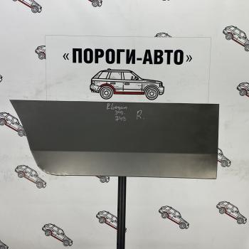 Ремонтная пенка правой задней двери Пороги-Авто Renault Logan ( 1,  2) - Logan Stepway (холоднокатаная сталь 0,8мм)