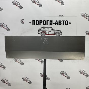 Ремонтная пенка левой передней двери Пороги-Авто Renault Logan ( 1,  2) - Logan Stepway (холоднокатаная сталь 0,8мм)