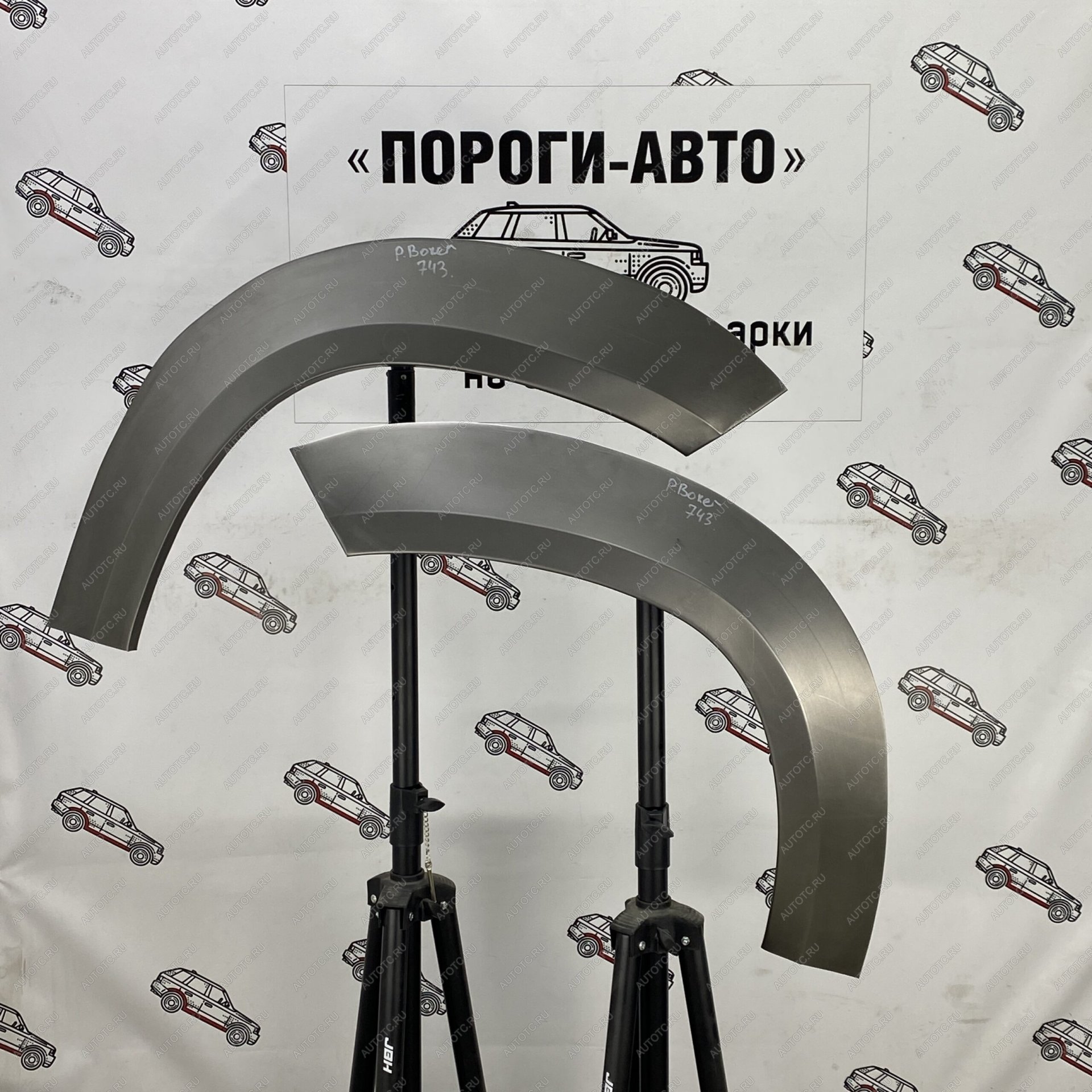 2 199 р. Правая задняя ремонтная арка Пороги-Авто  Peugeot Boxer  244 (2002-2006) (Холоднокатаная сталь 0,8 мм)  с доставкой в г. Керчь