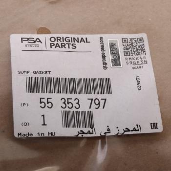 2 389 р. Прокладка OPEL Corsa D (06-) картера масляного OE GENERAL MOTORS 55353797  с доставкой в г. Керчь. Увеличить фотографию 4