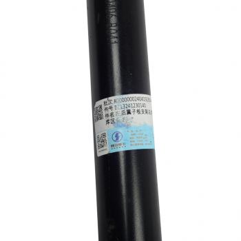 2 599 р. Кронштейн SHACMAN SHAANXI X3000 крыла заднего левого OE SHACMAN dz13241230140  с доставкой в г. Керчь. Увеличить фотографию 4