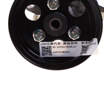 16 899 р. Насос гидроусилителя JAC N35 SOLLERS Argo 2.0 OE JAC 3407010w5030  с доставкой в г. Керчь. Увеличить фотографию 5
