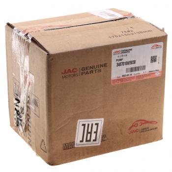 16 899 р. Насос гидроусилителя JAC N35 SOLLERS Argo 2.0 OE JAC 3407010w5030  с доставкой в г. Керчь. Увеличить фотографию 7