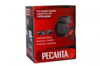 14 499 р. Пушка тепловая 9.0кВт 820куб.мч 380В керамическая электрическая РЕСАНТА РЕСАНТА тэпк-9000k  с доставкой в г. Керчь. Увеличить фотографию 6