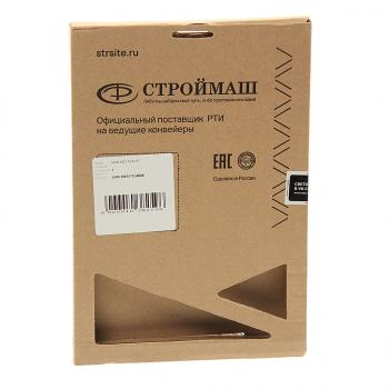 1 289 р. Прокладка ЯМЗ-534 крышки клапанной СТРОЙМАШ СТРОЙМАШ 5340.1003270  с доставкой в г. Керчь. Увеличить фотографию 3