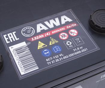 16 449 р. Аккумулятор AWA 132Ач AWA 6ст132(4)  с доставкой в г. Керчь. Увеличить фотографию 4