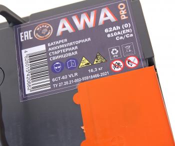 8 549 р. Аккумулятор AWA PRO 62Ач обратная полярность AWA 6ст62(0)  с доставкой в г. Керчь. Увеличить фотографию 2