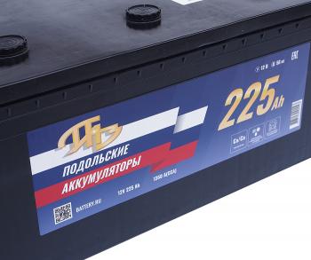 21 649 р. Аккумулятор ПОДОЛЬСК 225Ач обратная полярность ПОДОЛЬСК 6ст225(3)  с доставкой в г. Керчь. Увеличить фотографию 2
