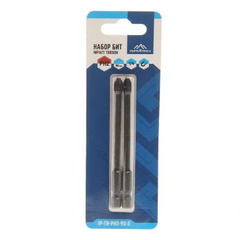149 р. Набор бит 14 PH2 90мм ударных магнитных 2шт. VERTEXTOOLS VERTEXTOOLS ip-tr-ph2-90-2  с доставкой в г. Керчь. Увеличить фотографию 1