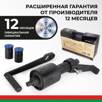 5 199 р. Гайковерт механический (УКМ) (головка S=3233 1х3.8, 1х56 3000Нм) 2-х скоростной БЕЛАК БЕЛАК бак.00117  с доставкой в г. Керчь. Увеличить фотографию 9