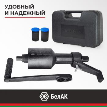 5 199 р. Гайковерт механический (УКМ) (головка S=3233 1х3.8, 1х56 3000Нм) 2-х скоростной БЕЛАК БЕЛАК бак.00117  с доставкой в г. Керчь. Увеличить фотографию 7