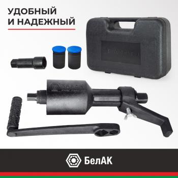 5 649 р. Гайковерт механический (УКМ) (головка S=32331х3.8, 1х56 3000Нм) 2-х скоростной с удлинителем БЕЛАК БЕЛАК бак.00118  с доставкой в г. Керчь. Увеличить фотографию 7