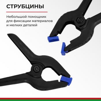 6 349 р. Набор инструментов 168 предметов слесарно-монтажный 14,38 Профи БЕЛАК БЕЛАК бак.07016  с доставкой в г. Керчь. Увеличить фотографию 11