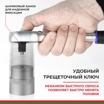 4 999 р. Набор инструментов 82 предмета слесарно-монтажный 14,12 Профи БЕЛАК БЕЛАК бак.07003  с доставкой в г. Керчь. Увеличить фотографию 3