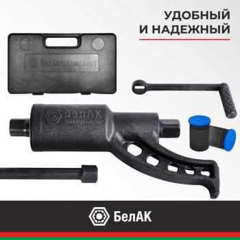 3 999 р. Гайковерт механический (УКМ) (головка S=3233 L=270мм 1х56 3600Нм) БЕЛАК БЕЛАК бак.00017  с доставкой в г. Керчь. Увеличить фотографию 4