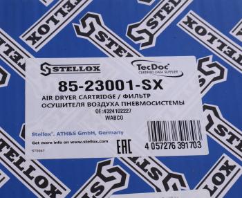 1 399 р. Фильтр осушителя IVECO MAN MERCEDES SCANIA VOLVO STELLOX STELLOX 85-23001-sx  с доставкой в г. Керчь. Увеличить фотографию 2