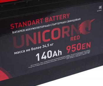 16 799 р. Аккумулятор UNICORN Red 140Ач UNICORN 6ст140(4)  с доставкой в г. Керчь. Увеличить фотографию 2