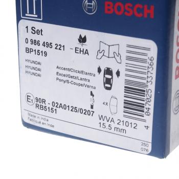 1 499 р. Колодки тормозные передние (4шт.) BOSCH Hyundai Accent 3 MC седан (2005-2011)  с доставкой в г. Керчь. Увеличить фотографию 3