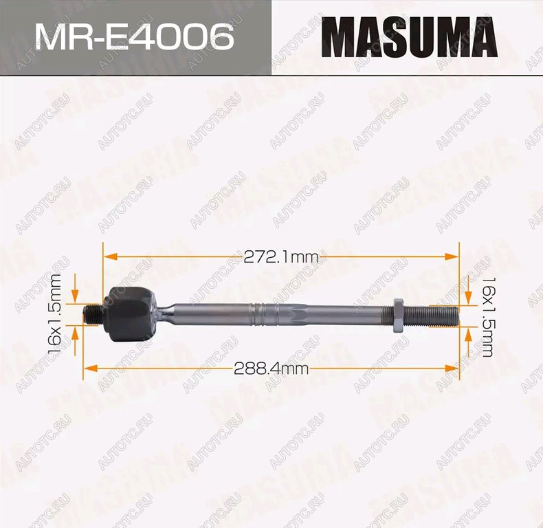 1 179 р. Тяга рулевая MERCEDES GLE (15-19) леваяправая MASUMA MASUMA mr-e4006  с доставкой в г. Керчь