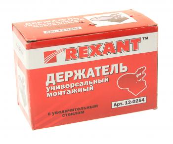 1 649 р. Лупа с держателем третья рука х3.0 d=60мм REXANT REXANT 12-0254  с доставкой в г. Керчь. Увеличить фотографию 4