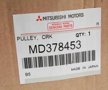 3 399 р. Шкив коленвала MITSUBISHI Lancer (00-13) (1.31.51.6) NO NAME md378453  с доставкой в г. Керчь. Увеличить фотографию 3