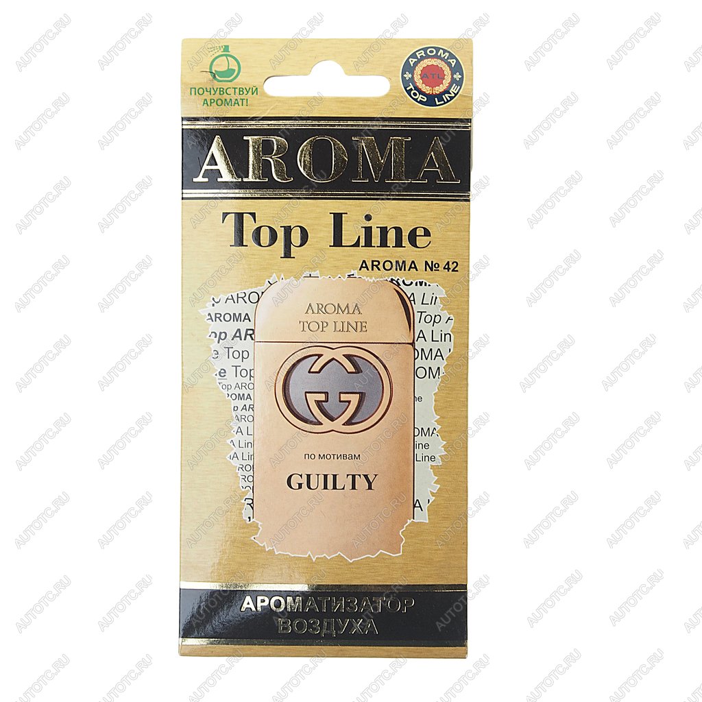 181 р. Ароматизатор подвесной пластина (№42 Gucci Guilty) TOP LINE TOP LINE №42 gucci guilty  с доставкой в г. Керчь