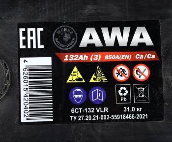 16 449 р. Аккумулятор AWA 132Ач обратная полярность AWA 6ст132(3)  с доставкой в г. Керчь. Увеличить фотографию 4