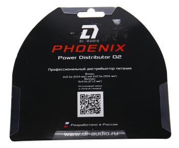 719 р. Дистрибьютор DL AUDIO DL AUDIO distrib.02  с доставкой в г. Керчь. Увеличить фотографию 4