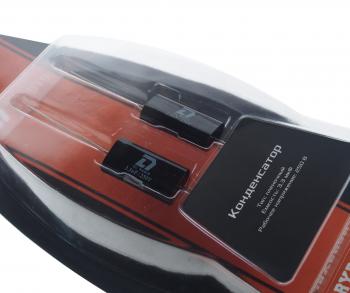 329 р. Конденсатор пленочный DL AUDIO DL AUDIO gryphon lite 3.3250  с доставкой в г. Керчь. Увеличить фотографию 2